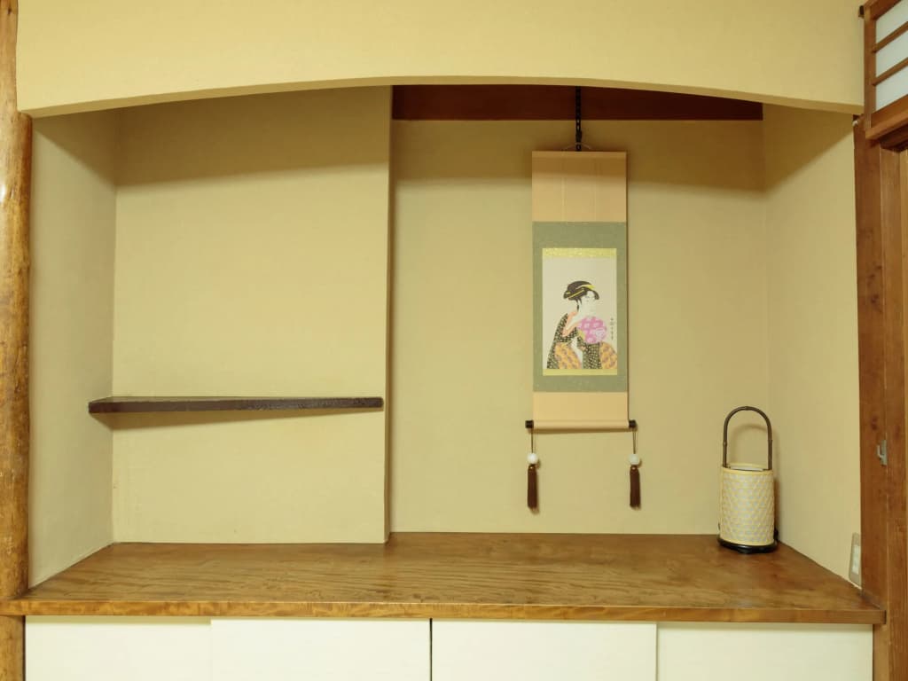 Gion Ryokan Q-beh - Hostel - photo 17