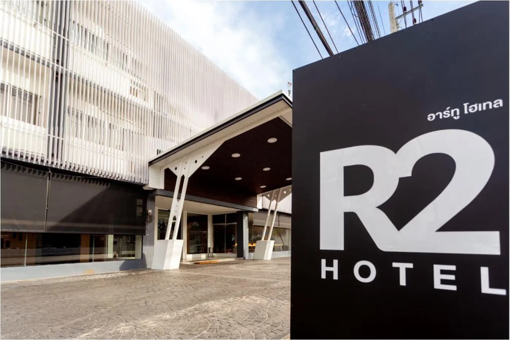 R2 Hotel Chiangmai - main photo
