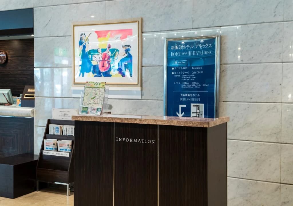 Hotel new Hankyu Osaka Annex - photo 20