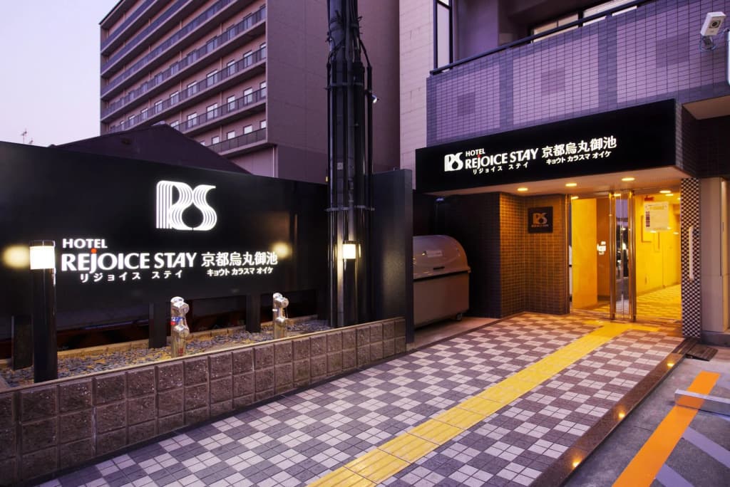HOTEL REJOICE STAY Kyoto Karasuma Oike - main photo