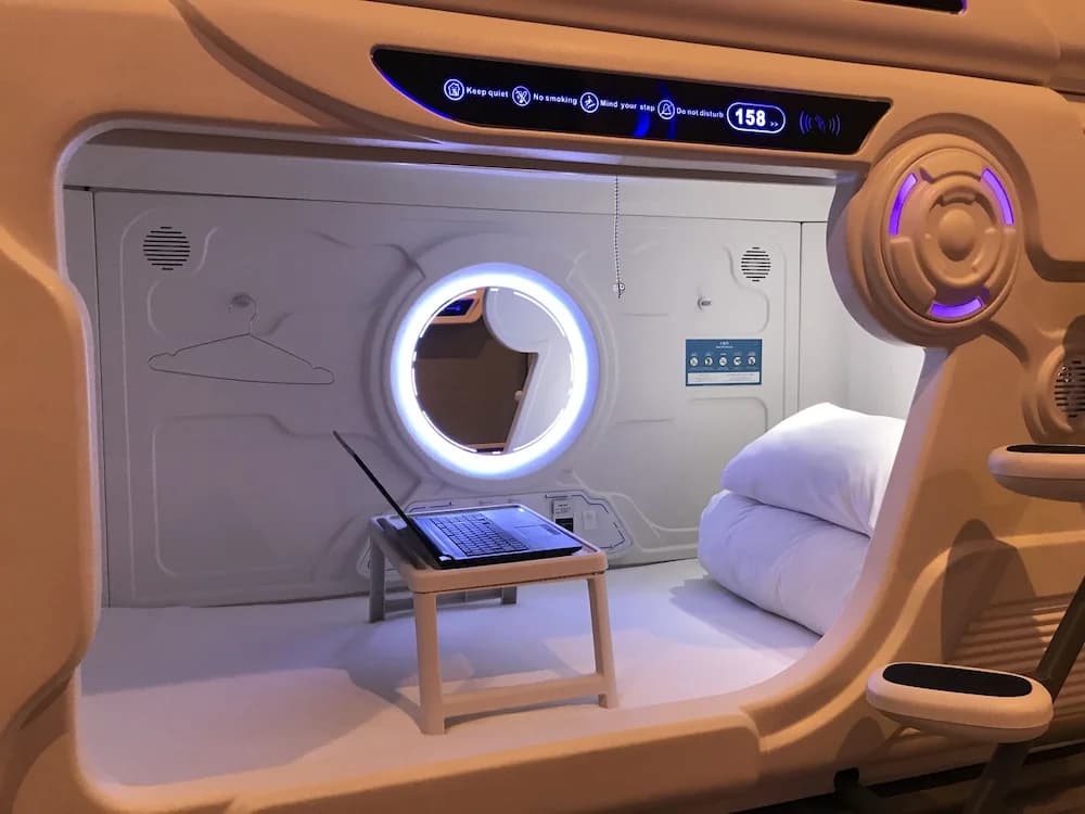 Moon Station Hotel Tokyo - photo 2