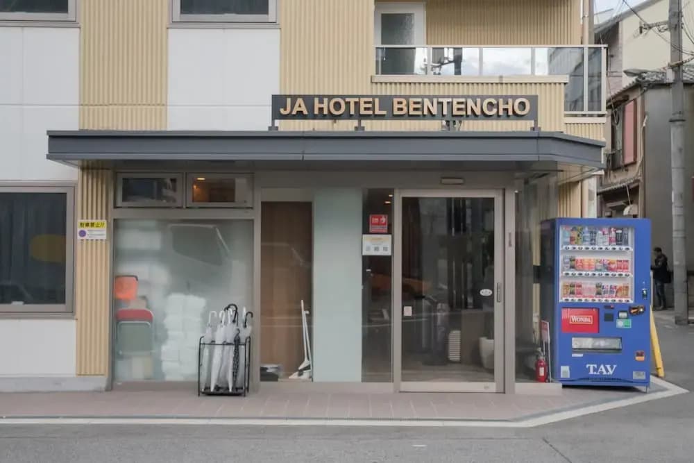 JA Hotel Bentencho - photo 1