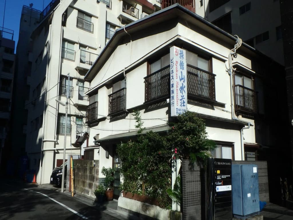 Ryokan Sansuiso - main photo