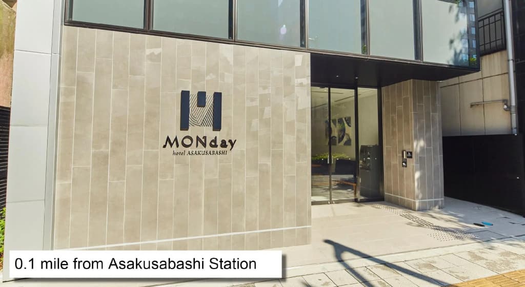 hotel MONday Akihabara Asakusabashi - photo 16