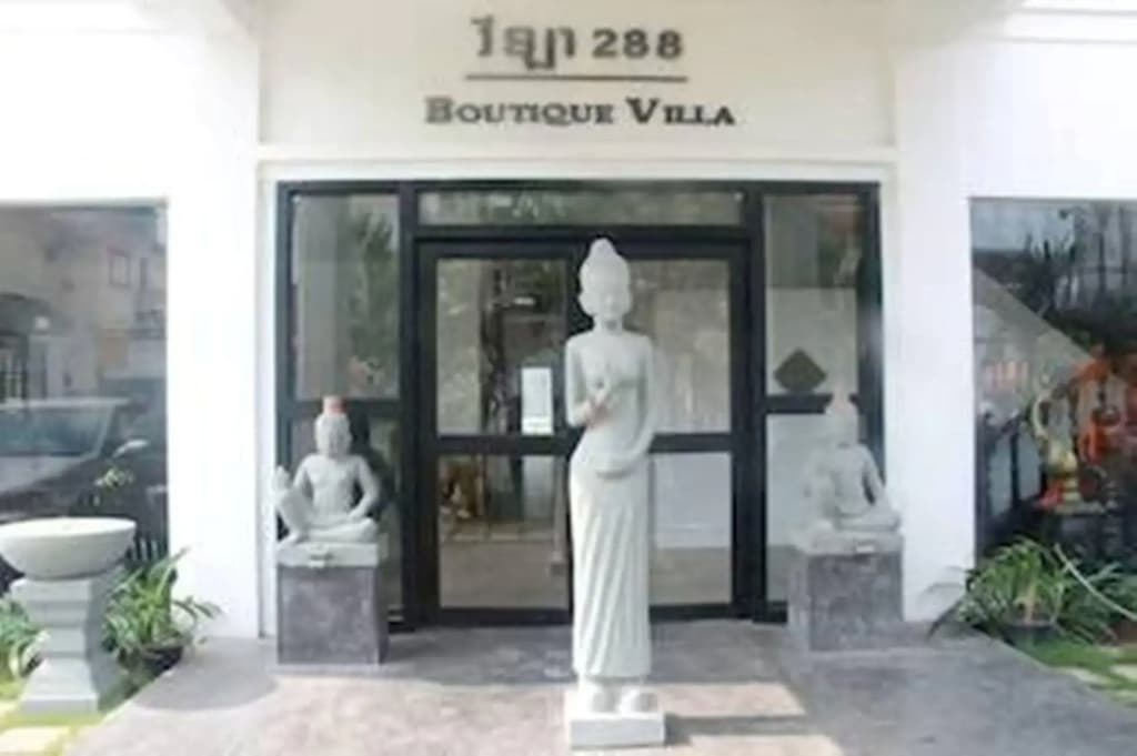 288 Boutique Hotel - photo 1