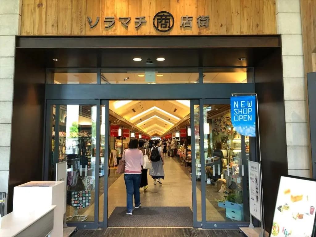 COTO Tokyo Asakusa 5 - photo 19