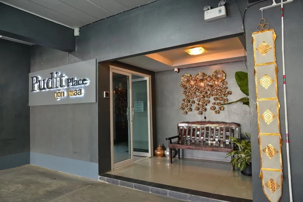Pudit Place - photo 14