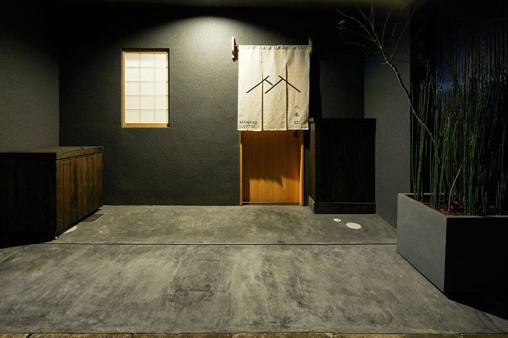 HANARE KYOTO Hachijoguchi - photo 12