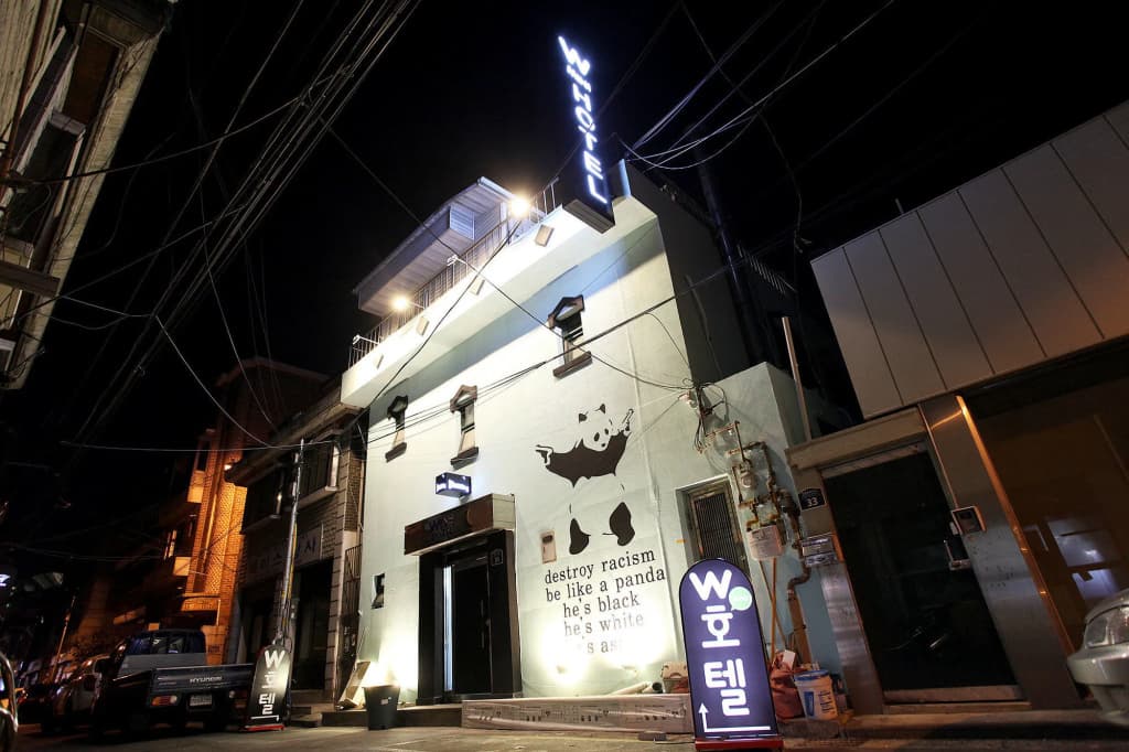 W mini hotel - Hostel - main photo