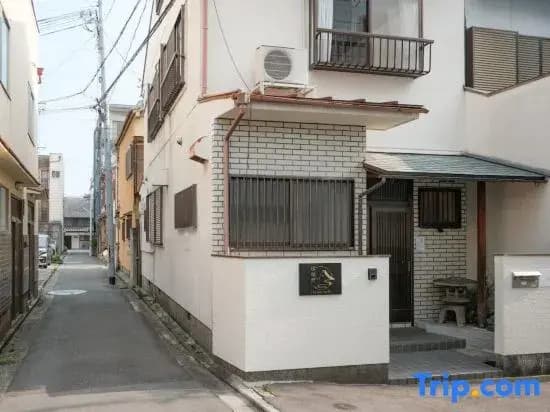 I Kyaku Kann - photo 1