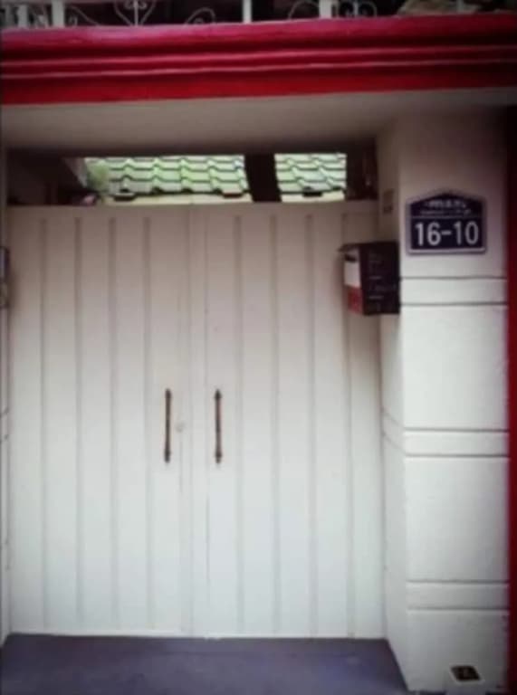 Noel's Guesthouse - main photo