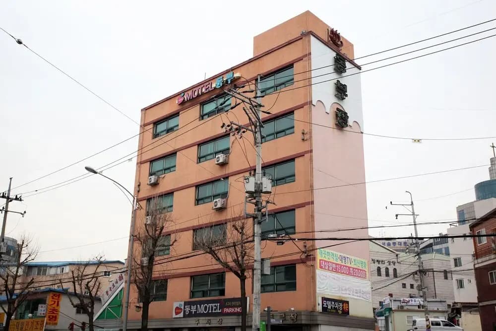 Cheongnyangni Dongbu Motel - photo 1