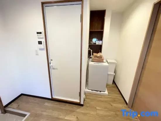 Maison Aoba - photo 18