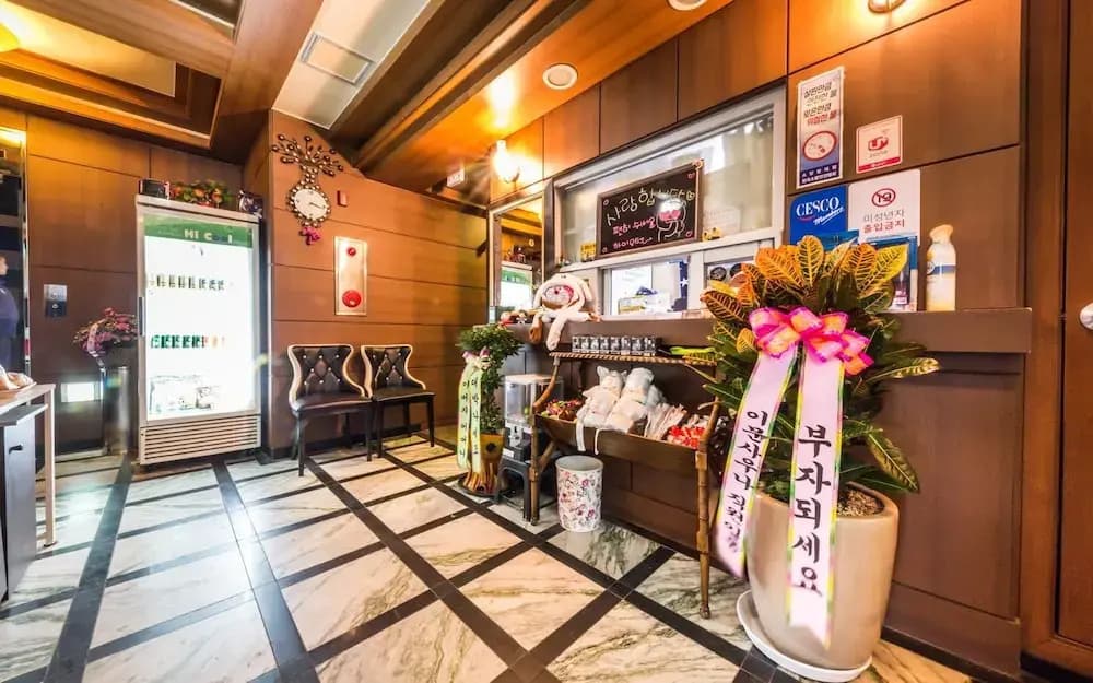 Suyu High - photo 19