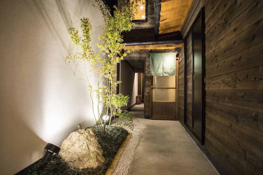 Nijojo Taiken Inn - photo 15