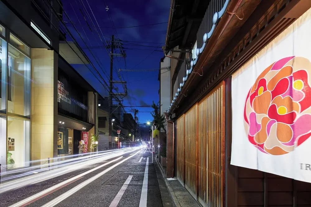 Miro Shijo Kawaramachi Tei - photo 9