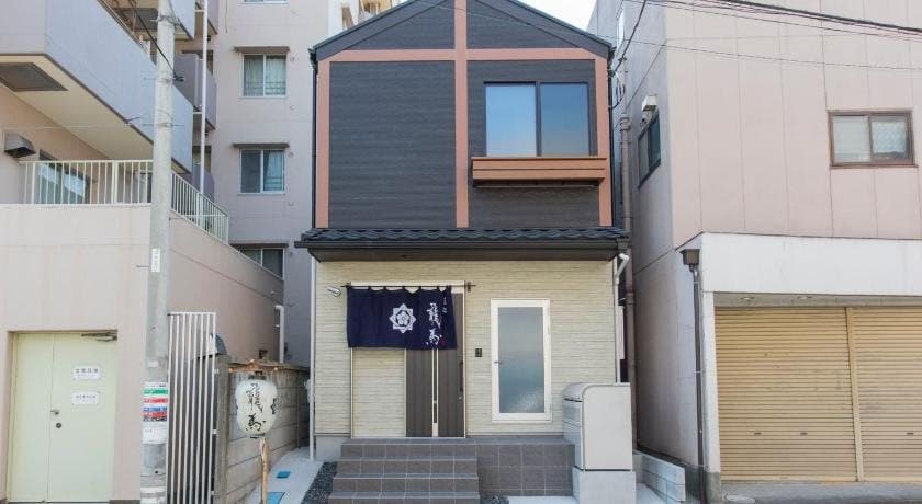Ryoma Higashiazuma - Hostel - photo 16