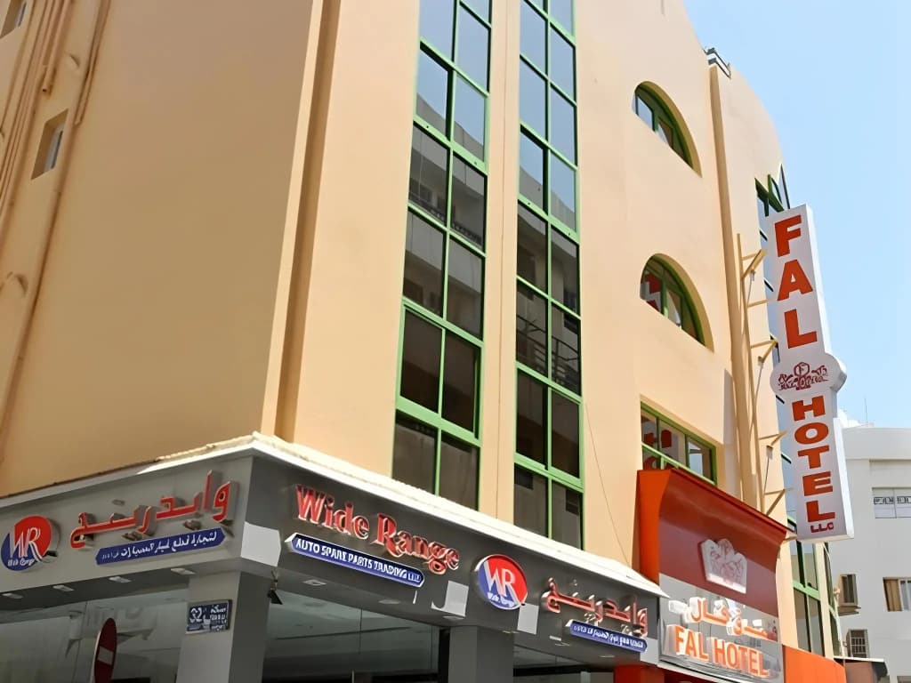 Fal Hotel L.L.C - photo 1