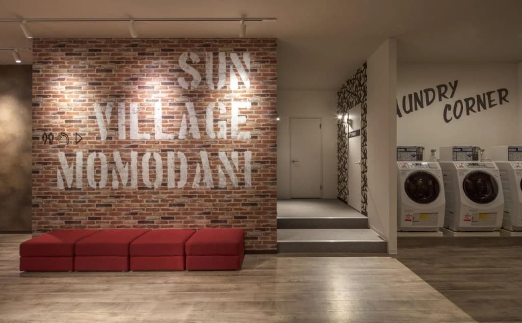 Sun Village Momodani Hostel - photo 4