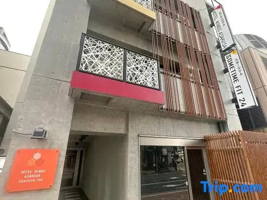 Hotel Asakusa & Capsule - photo 9