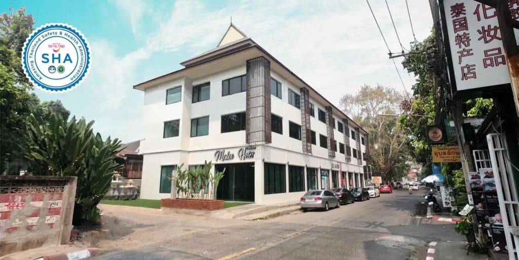 Malee Hotel Chiangmai - photo 1