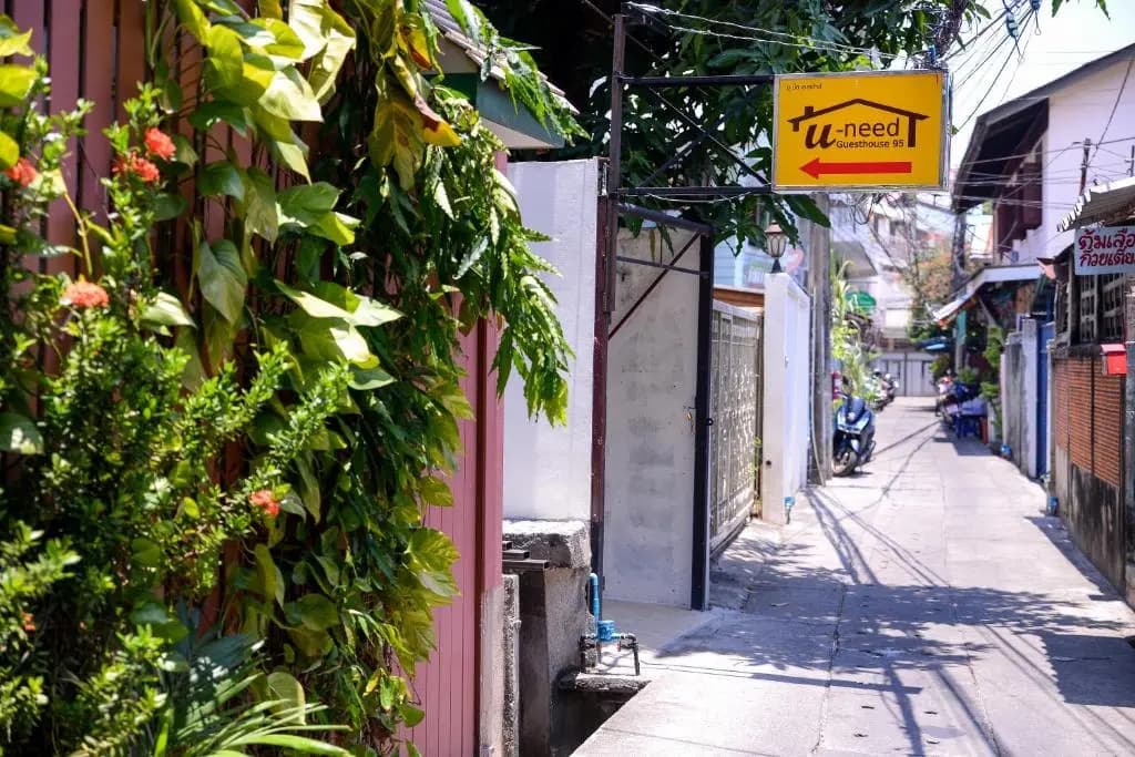 U-need Guesthouse95 - photo 16