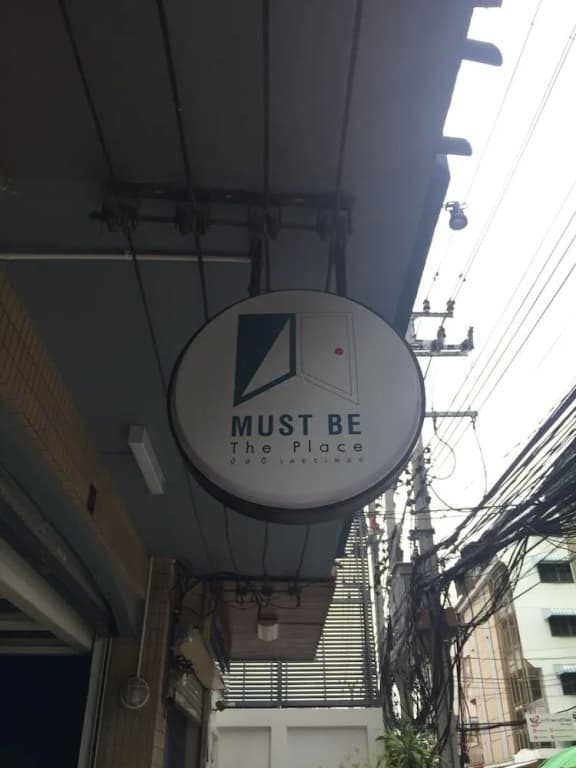 MUST BE The Place - main photo