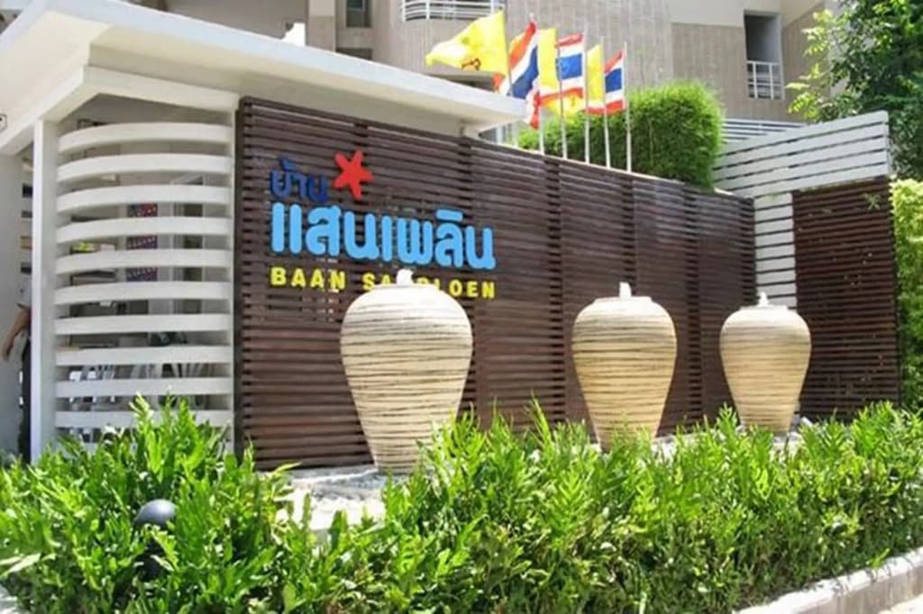Baan Sanploen - photo 12