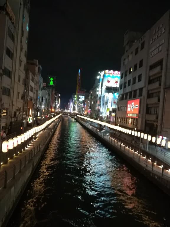 Osaka Stay JP - photo 12