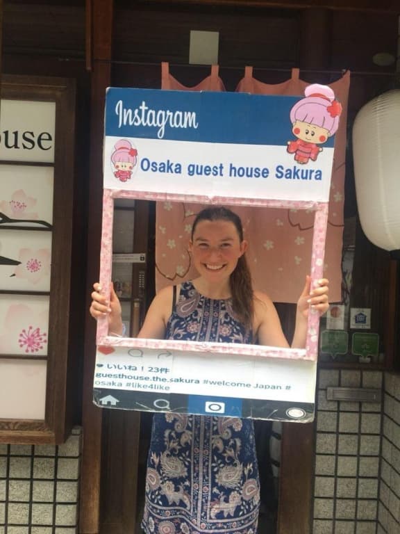 Osaka guest house sakura – Hostel - photo 49