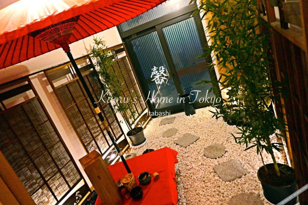 Kaoru's home in Tokyo-itabashi - photo 6