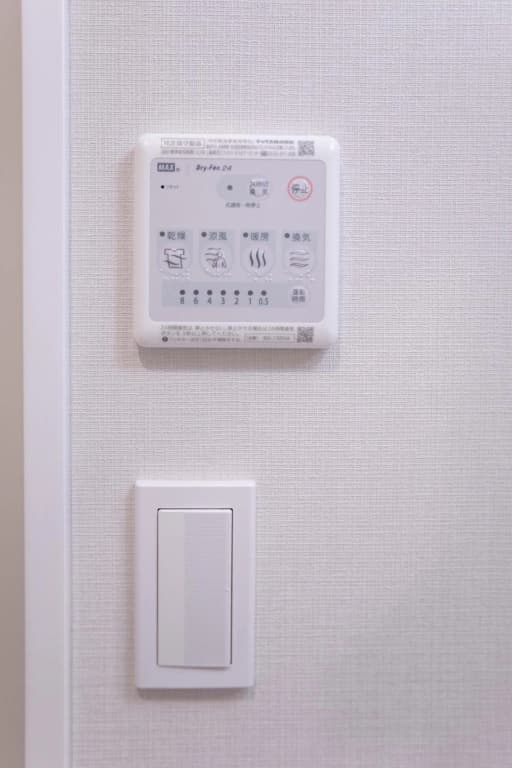 japan house sugamo - photo 22