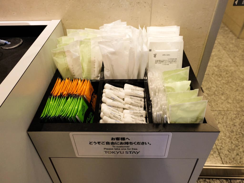 Tokyu Stay Ikebukuro - photo 11