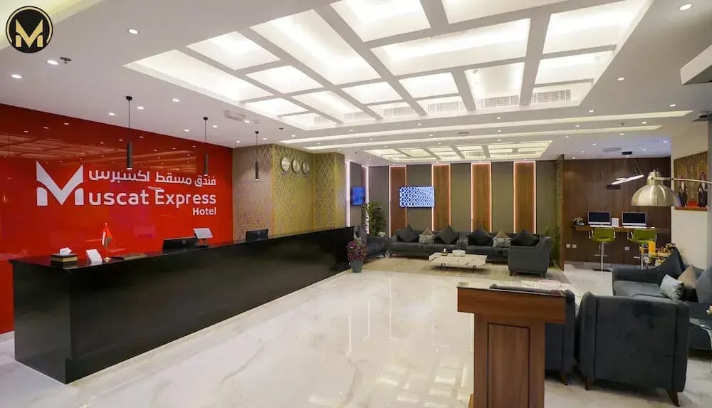 Muscat Express Hotel - photo 33