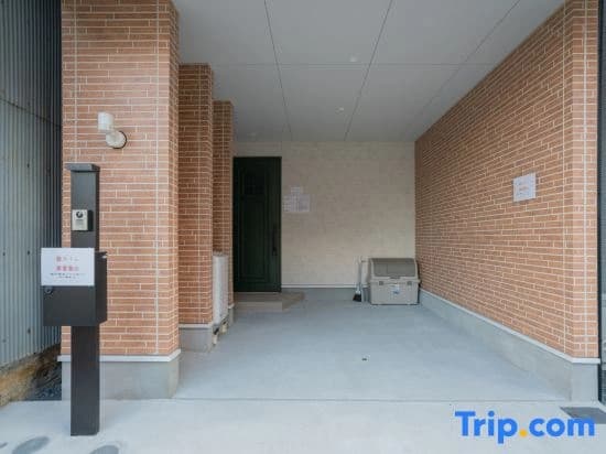 Tabi Time Kishinosato Miyama｜With an extra-large parking space - photo 3