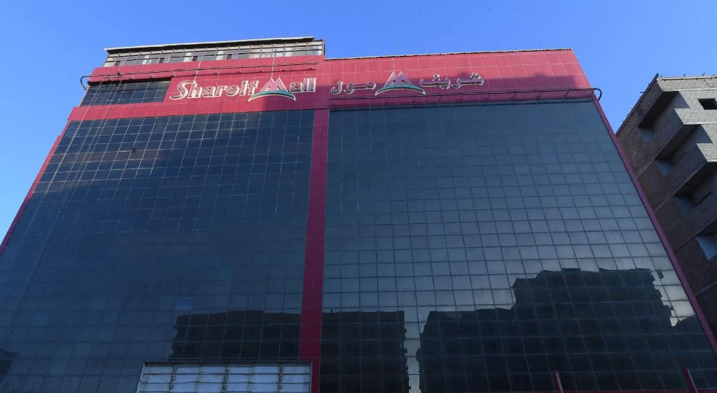 Mirage Hotel - photo 1