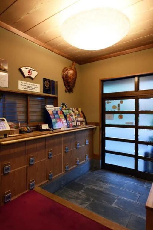 Ryokan Sansuiso - photo 18