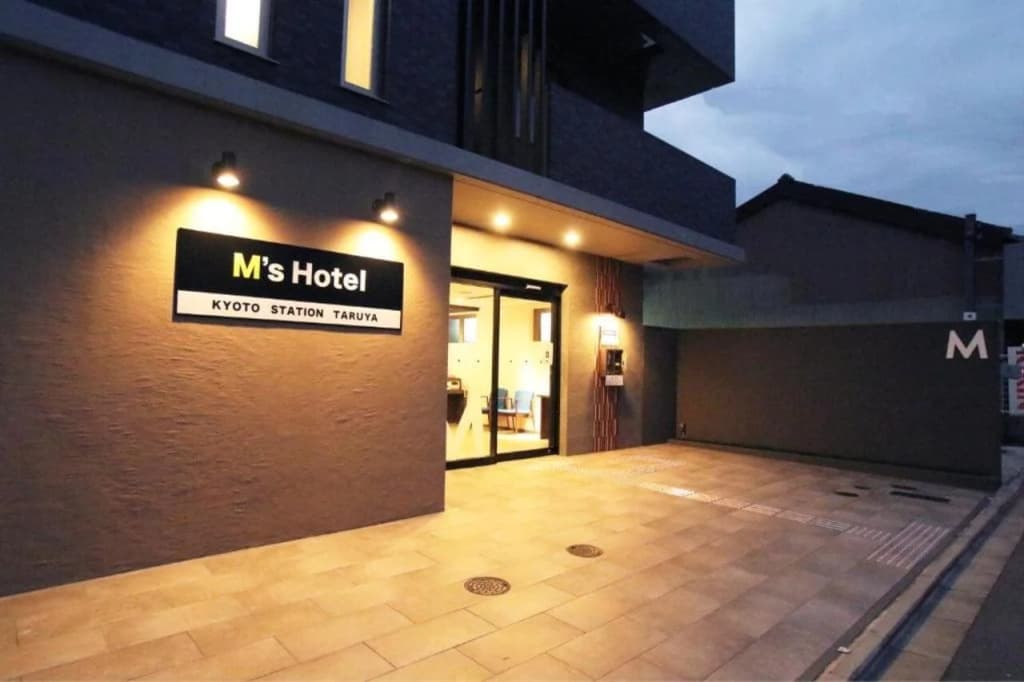 M’s Hotel Kyoto Station Taruya - photo 24