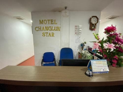 OYO 89671 Changlun Star Motel - photo 14