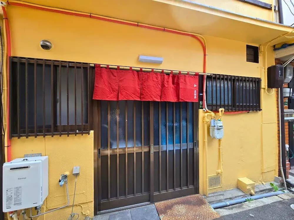 kyouchikutei condo - photo 11