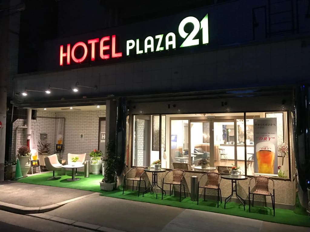 Hotel Plaza21 Osaka - photo 18