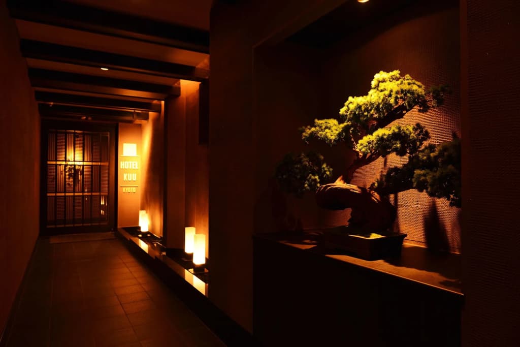 Kuu Kyoto Hotel - photo 17