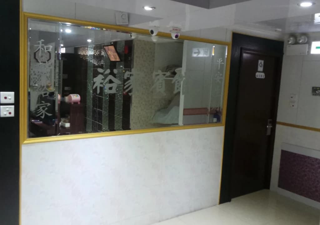 Yue Ka Hotel - photo 18