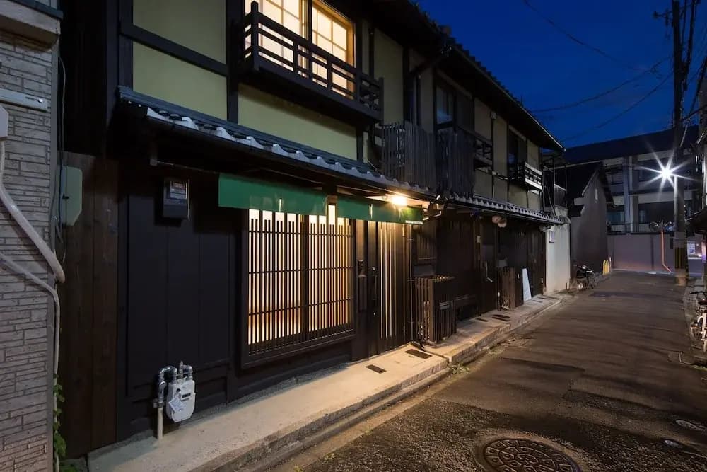 MACHIYA de HIGASHIYAMA - photo 1