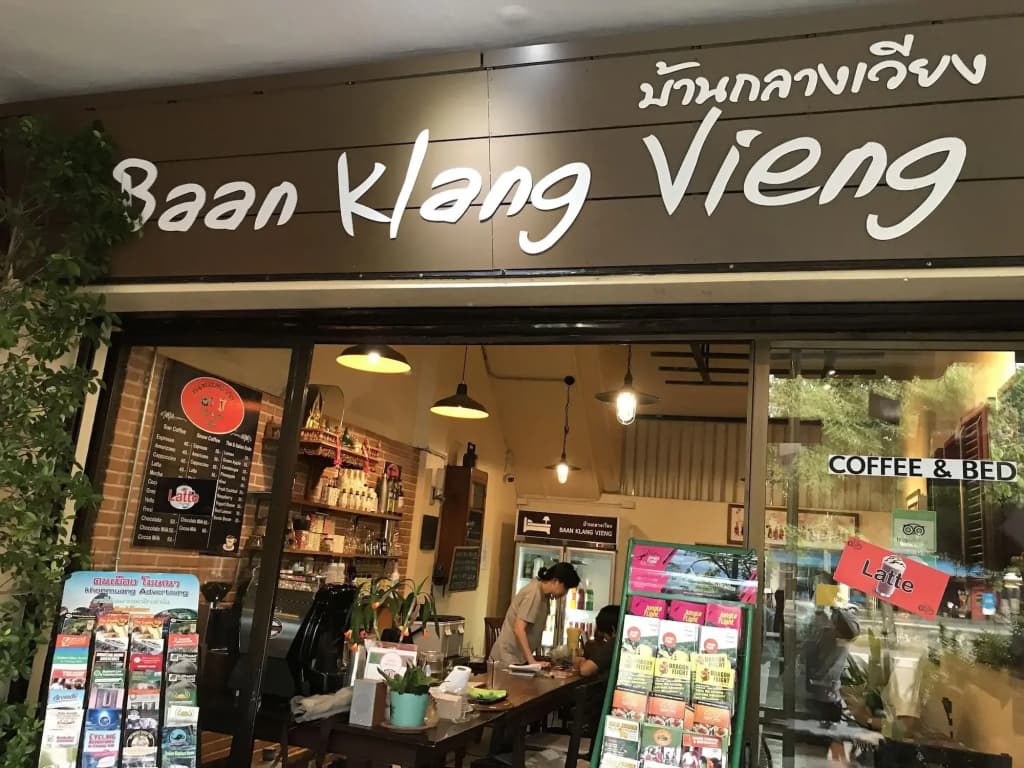 Baan Klang Vieng - photo 19
