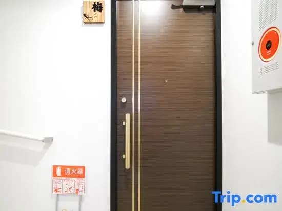 youmeiyado asahi 1F - photo 7