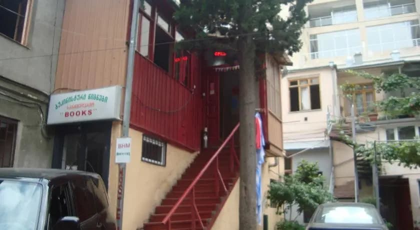 Happy Feet Hostel - photo 1