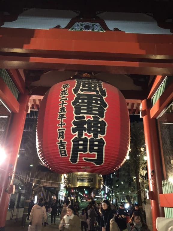 May Kameido - photo 13