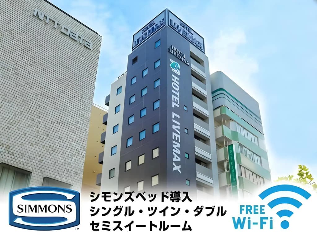 HOTEL LiVEMAX Higashi Ginza - photo 1