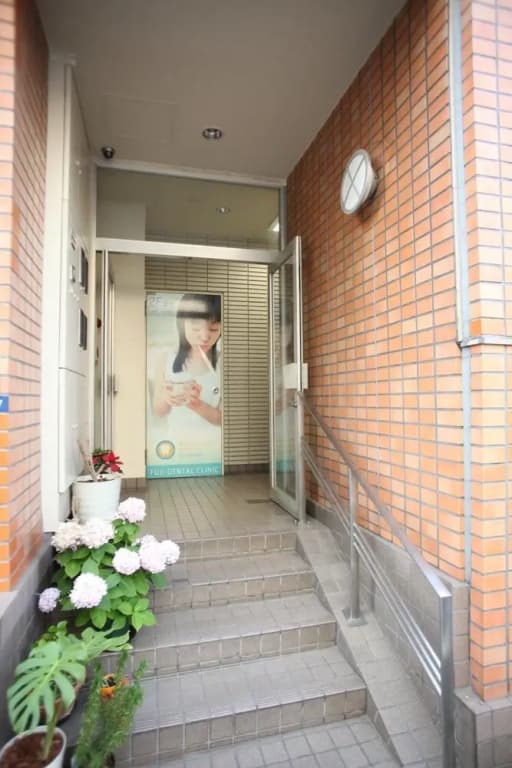 Base Inn Tabata - photo 13